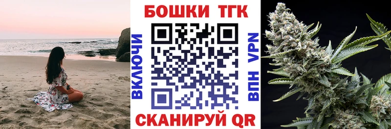 Купить закладку Лукоянов Гашиш  АМФ  Alpha PVP  Мефедрон  Cocaine  Каннабис 