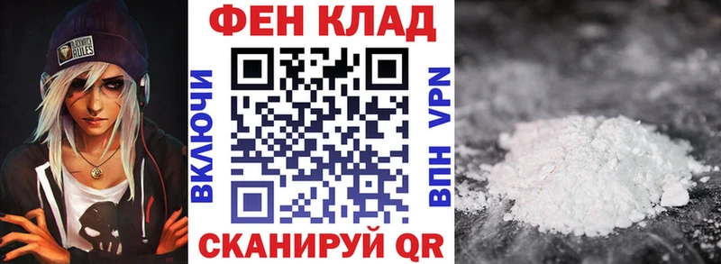 купить Лукоянов Амфетамин 98%