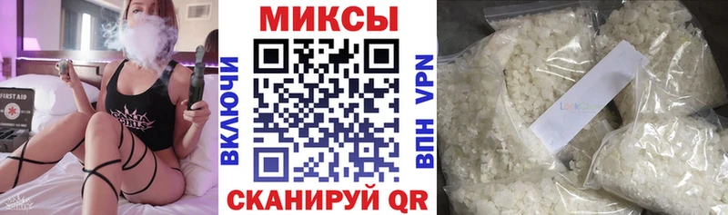 БУТИРАТ GHB  купить наркотики цена  Лукоянов 