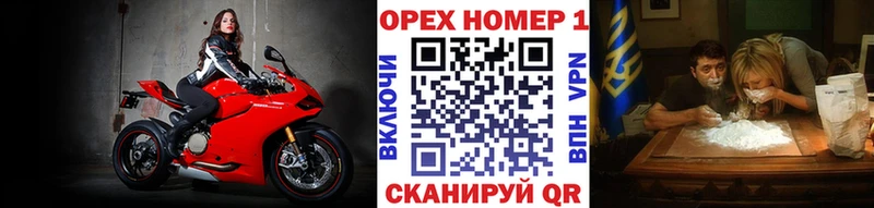 Кокаин Колумбийский Лукоянов
