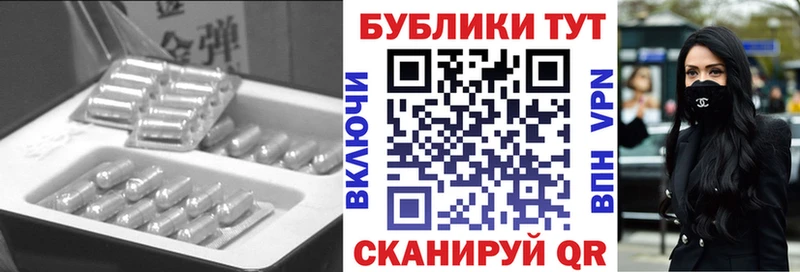 где можно купить   Лукоянов  Ecstasy TESLA 