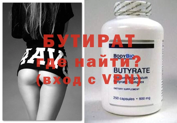 дурь Няндома