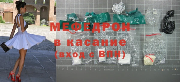 гашик Осинники