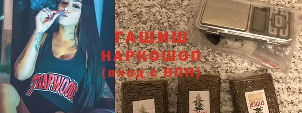 бутират Нягань