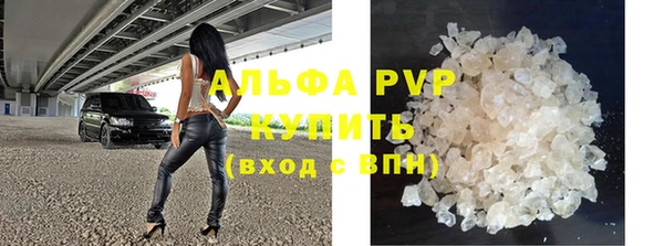 ГАЛЛЮЦИНОГЕННЫЕ ГРИБЫ Нязепетровск