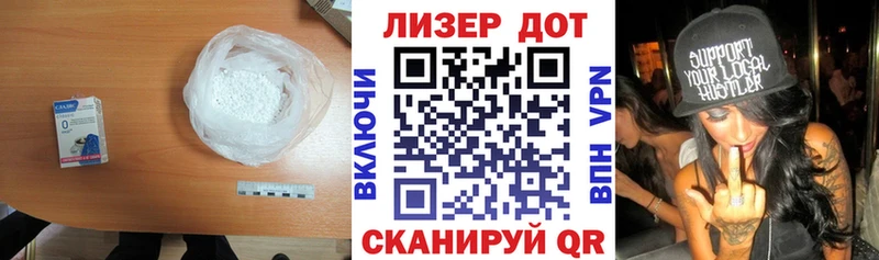 blacksprut ссылки  Лукоянов  ЛСД экстази кислота 